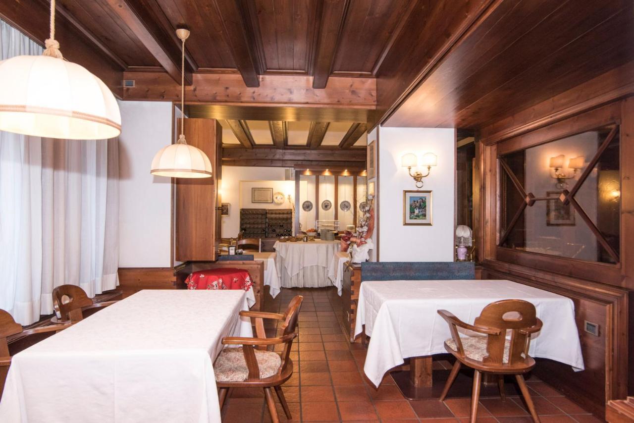 Al Sole Hotel Ristorante Dal 1870 Pieve di Cadore Extérieur photo